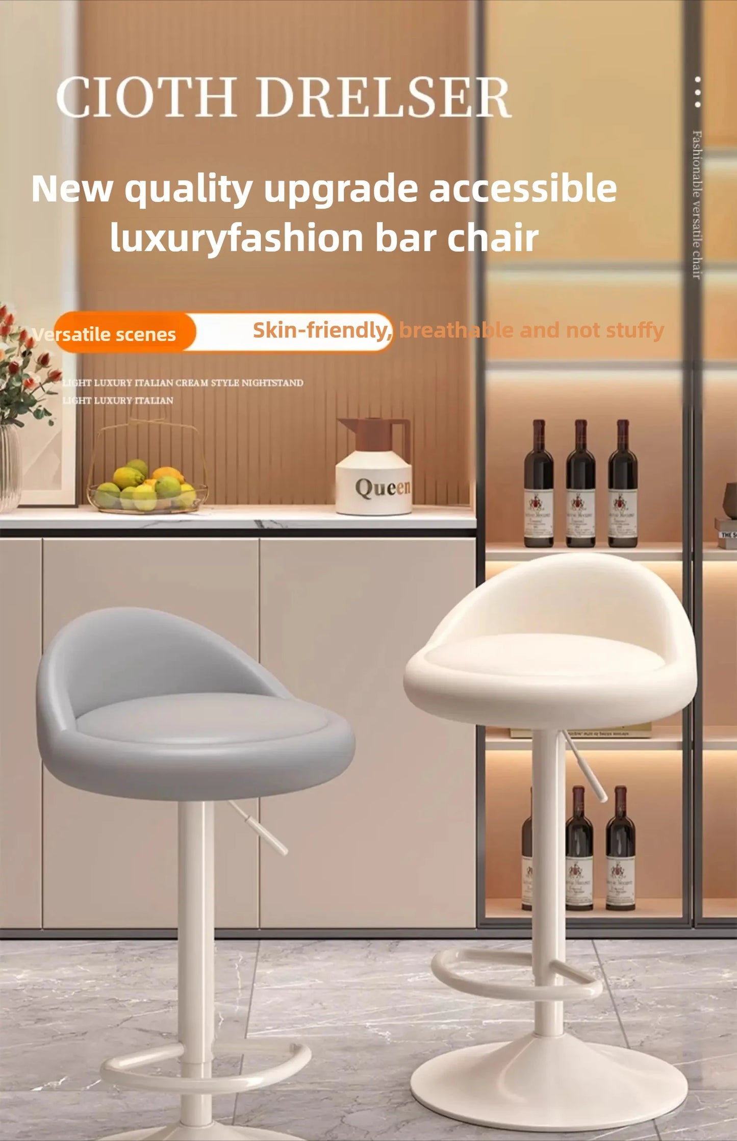 Minimalist Modern Home Elevated Foot Stool Adjustable Backrest Seat Creamy Milk Tea Shop Dining Stool Kitchen Island Seat