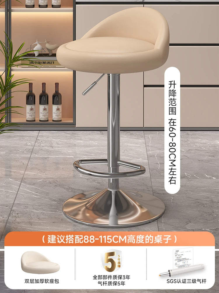 Minimalist Modern Home Elevated Foot Stool Adjustable Backrest Seat Creamy Milk Tea Shop Dining Stool Kitchen Island Seat