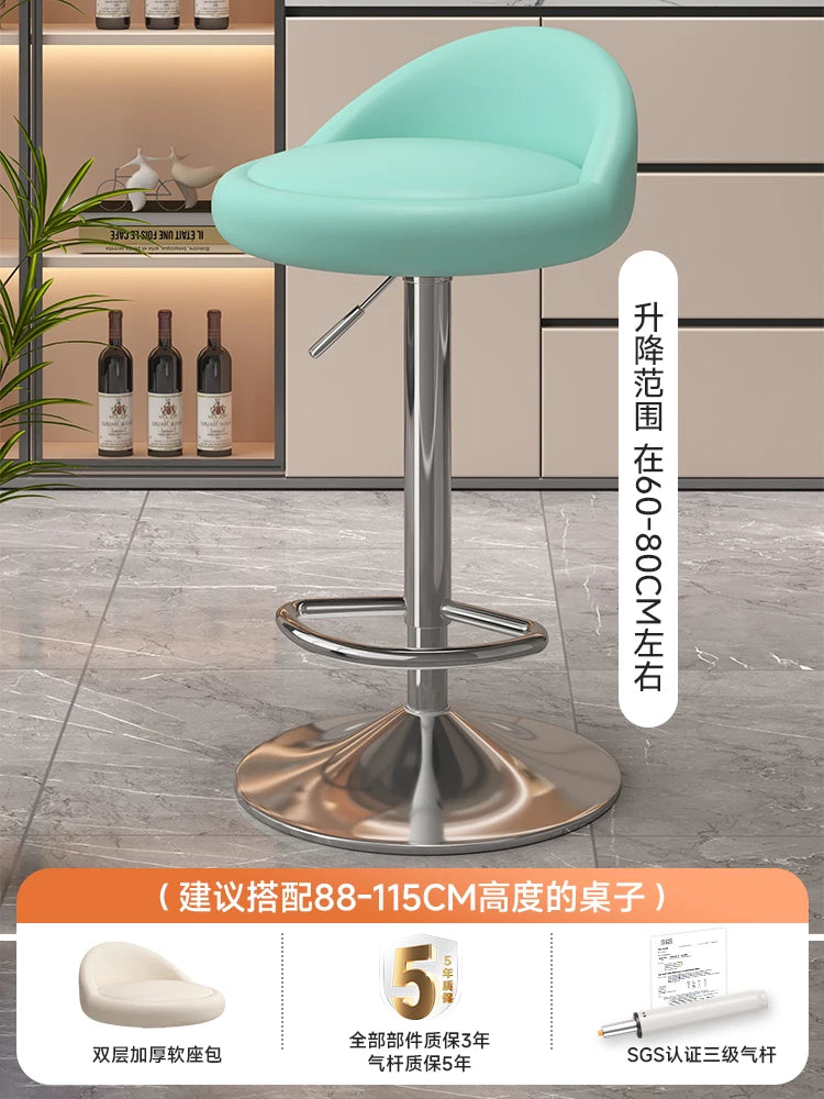 Minimalist Modern Home Elevated Foot Stool Adjustable Backrest Seat Creamy Milk Tea Shop Dining Stool Kitchen Island Seat