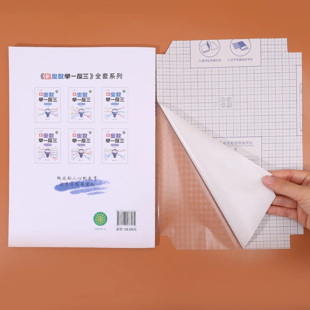 Lot de 10 à 30 protège-livres autocollants transparents et mats A4/16K/22K, imperméables, pour manuels scolaires, fournitures d'emballage
