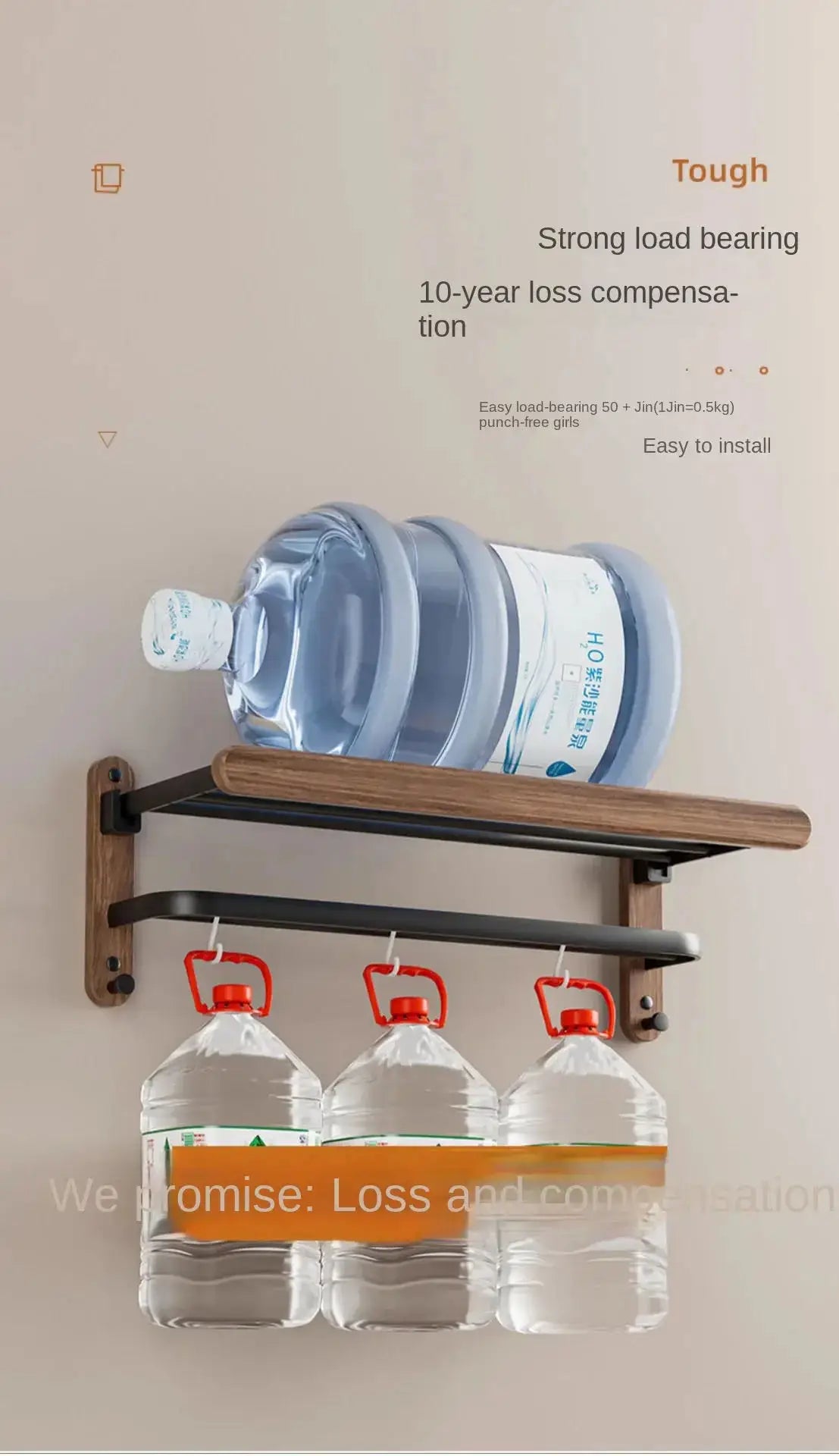 Nordic solid wood Light Luxury Towel Rack Bathroom Towel Shelf Perforated Wall Mounted Towel shelves Bathroom Accessories