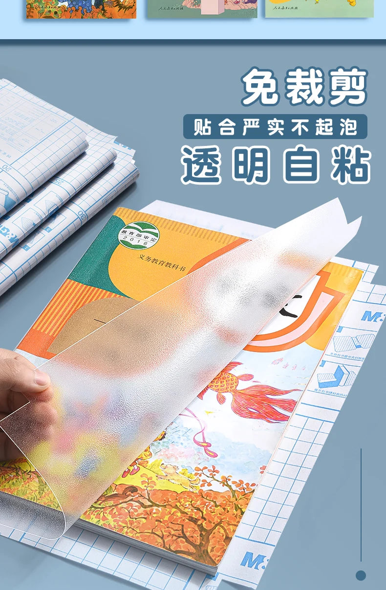 Couverture de livre autocollante transparente M&G A4/16K, taille S/M/L, imperméable, film de protection mat transparent pour carnet de notes