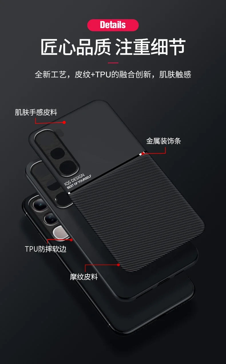 Magnetic Car Phone Case for vivo V40 Lite 4g/5G Prov40 vivo Magnet Metal Soft TPU Shockproof Cover VIVO V40 pro V 40 v40 lite 4G
