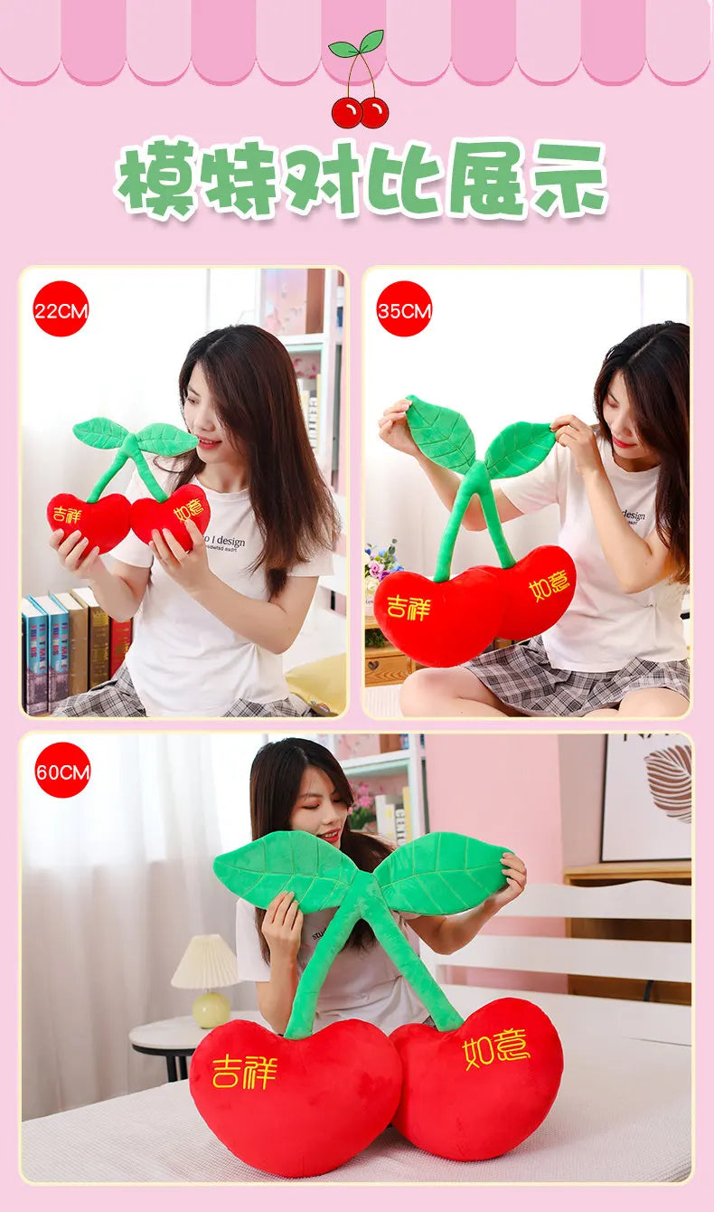 Peluche cerise dessin animé Kawaii, plantes en peluche, nourriture, cerise rouge, coussin, mignon, doux, jouets pour enfants, cadeau, décoration