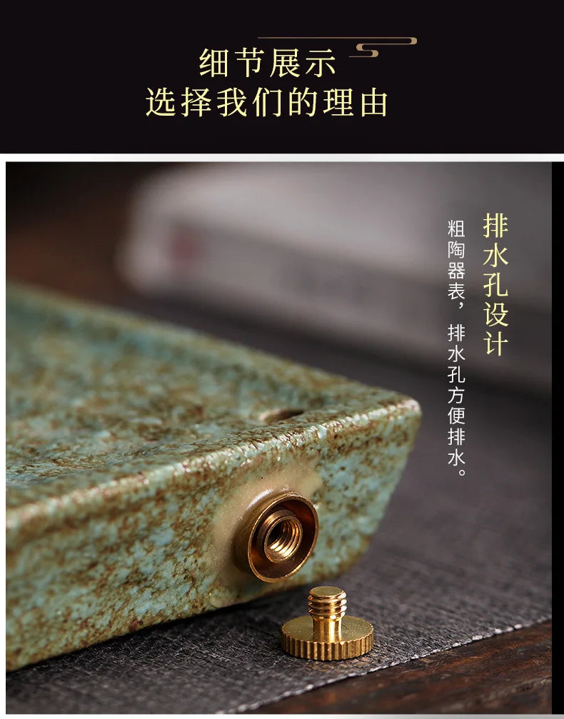 Japanese Stoneware Tea Tray Retro Ceramic Pot Bearing Support Small Tea Table Water Storage Dry Tea Table Household Cha Teaware