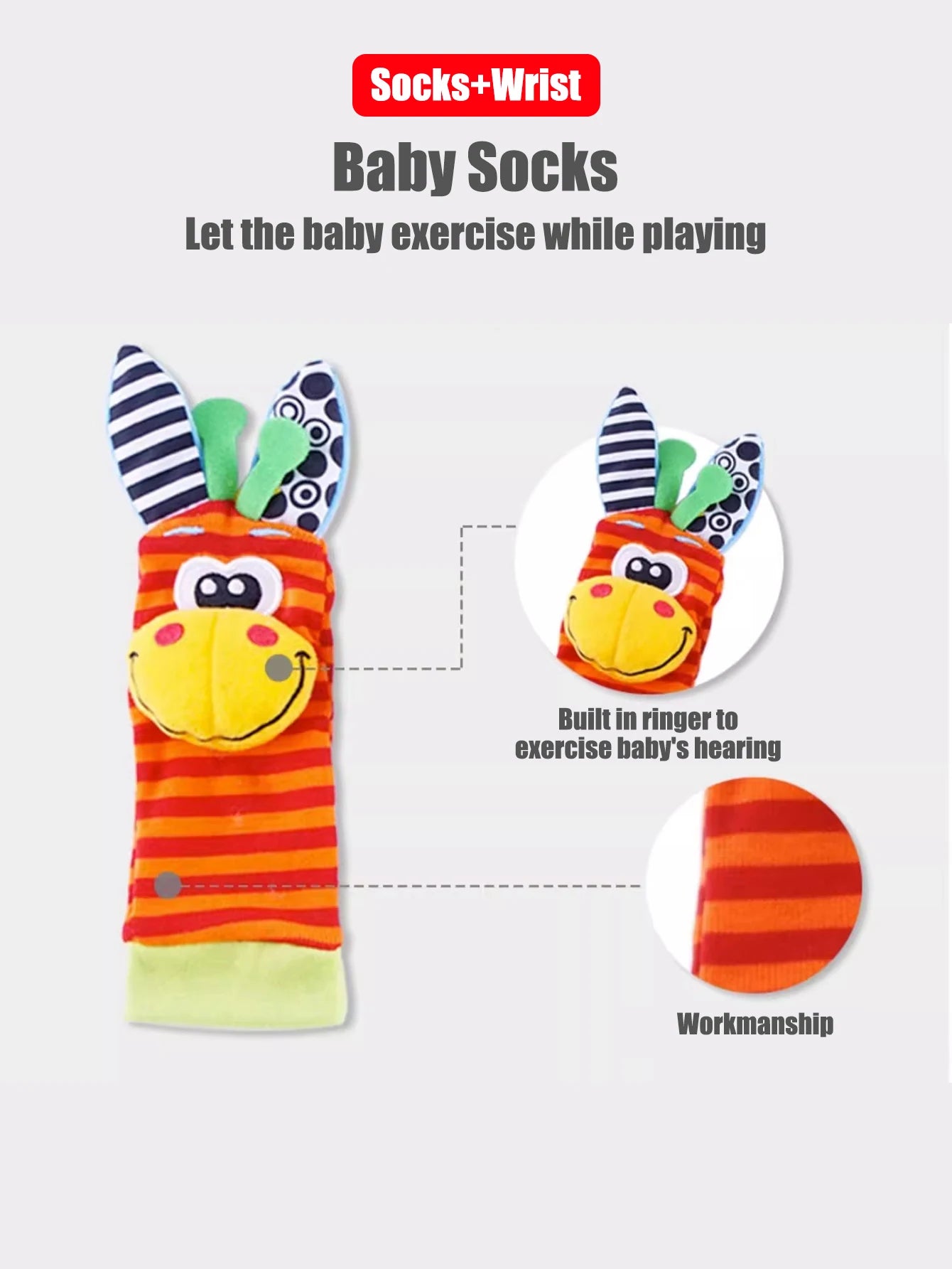 Baby Early Sensory Toys Cartoon Wrist Ring Socks Bed wrapping, bed hanging, soothing cloth toy, sleep soothing towel Baby Rattle