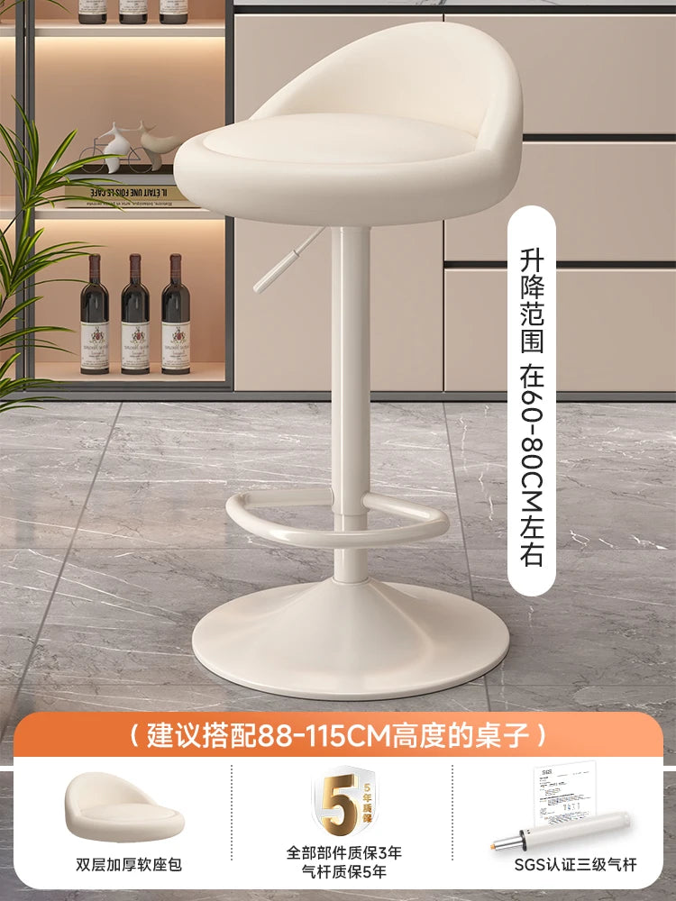 Minimalist Modern Home Elevated Foot Stool Adjustable Backrest Seat Creamy Milk Tea Shop Dining Stool Kitchen Island Seat