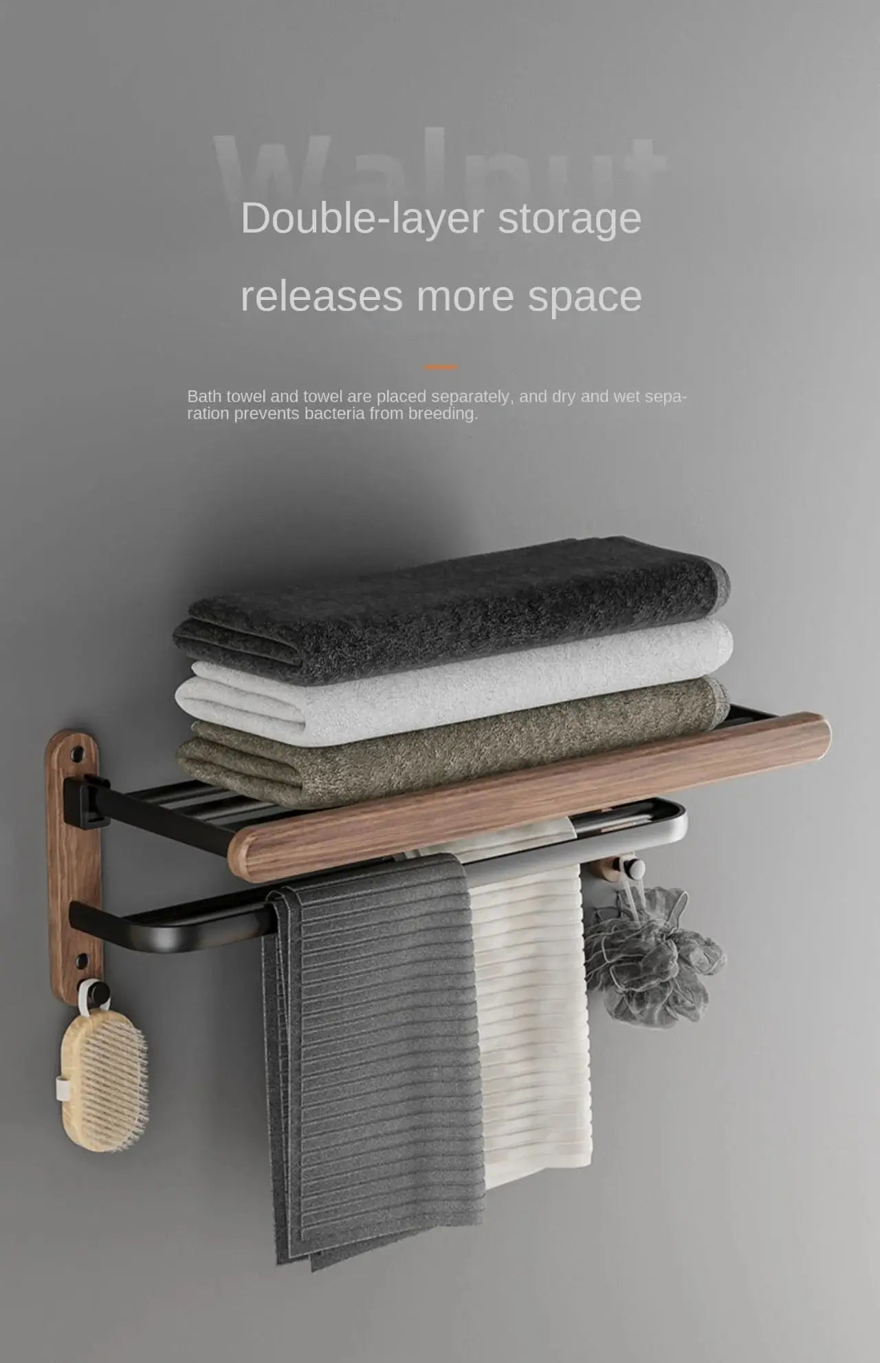 Nordic solid wood Light Luxury Towel Rack Bathroom Towel Shelf Perforated Wall Mounted Towel shelves Bathroom Accessories