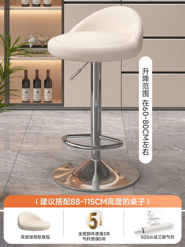 Minimalist Modern Home Elevated Foot Stool Adjustable Backrest Seat Creamy Milk Tea Shop Dining Stool Kitchen Island Seat
