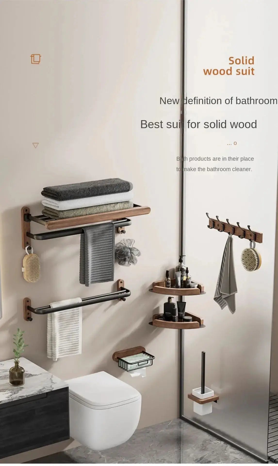 Nordic solid wood Light Luxury Towel Rack Bathroom Towel Shelf Perforated Wall Mounted Towel shelves Bathroom Accessories