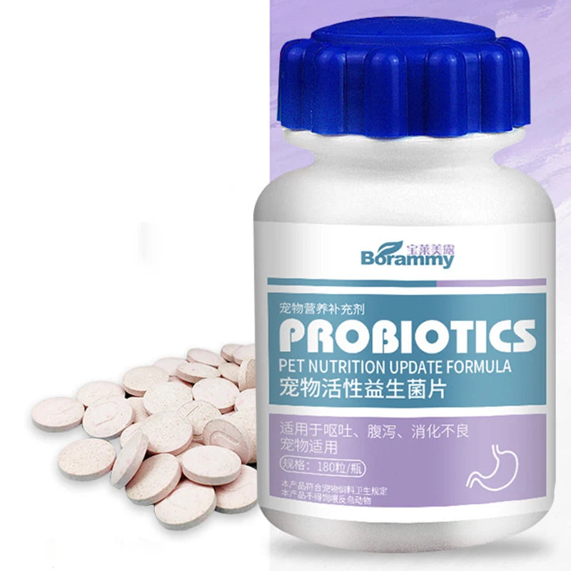 Pet Active Nutritional Probiotics Improve Diarrhea Digestion Gastrointestinal Health Products for Cats and Dogs
