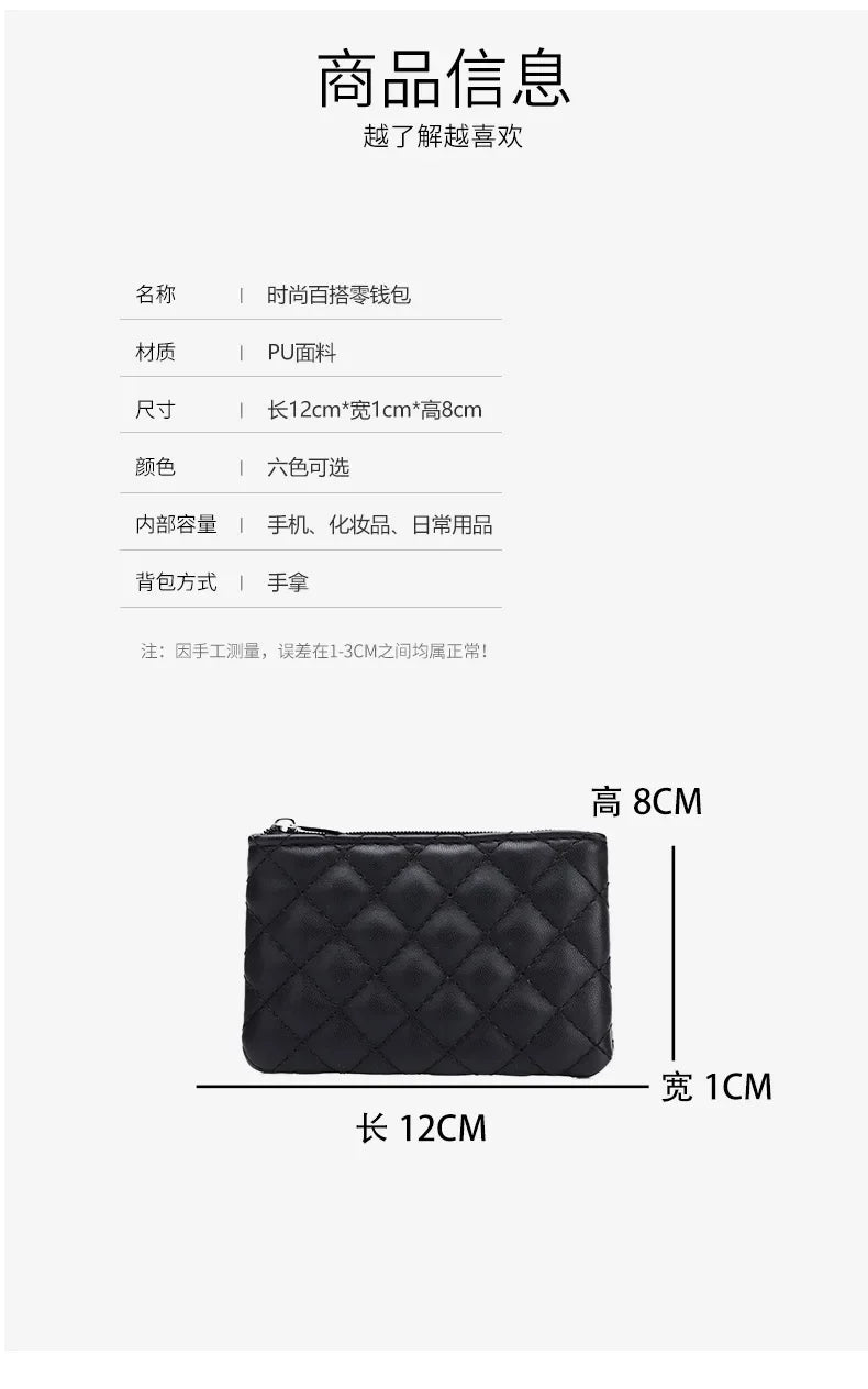 PU Soft Leather Diamond Grid Short Wallet Women Coin Purse Card Bag Zipper Coin Pouch Credit Card Holder ID Holder Mini Purse