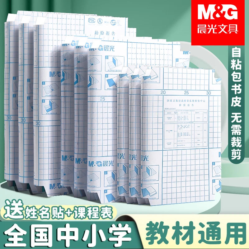 Couverture de livre autocollante transparente M&G A4/16K, taille S/M/L, imperméable, film de protection mat transparent pour carnet de notes