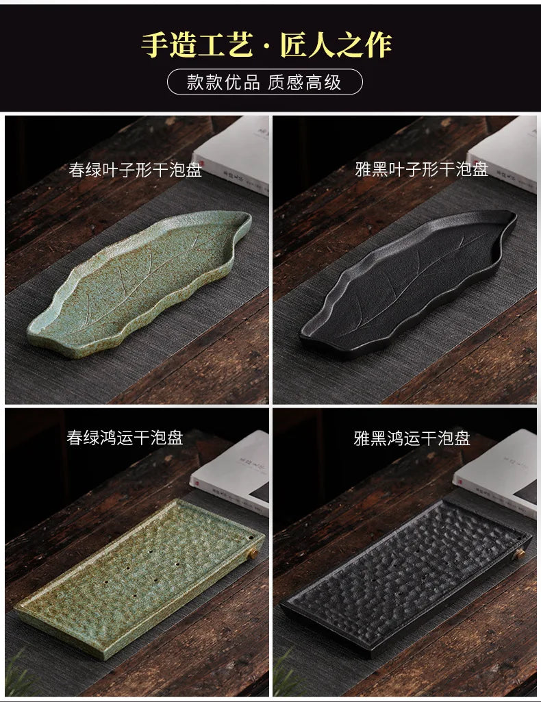 Japanese Stoneware Tea Tray Retro Ceramic Pot Bearing Support Small Tea Table Water Storage Dry Tea Table Household Cha Teaware