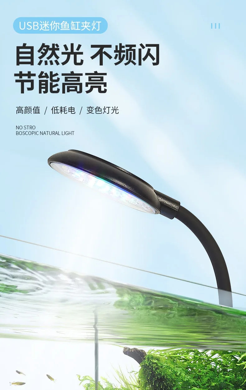 Lampe d'aquarium USB 5 W 7 W LED étanche pour aquarium, lampe sous-marine pour poissons, décoration d'aquarium, lampe pour plantes, mini lampe pour aquarium