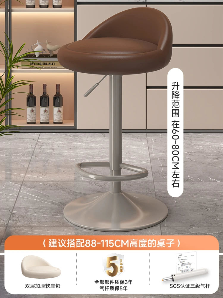 Minimalist Modern Home Elevated Foot Stool Adjustable Backrest Seat Creamy Milk Tea Shop Dining Stool Kitchen Island Seat