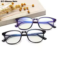 FREE Blue Light Blocking Glasses Computer Eyewear Large Frame Anti-radiation for Men and Women