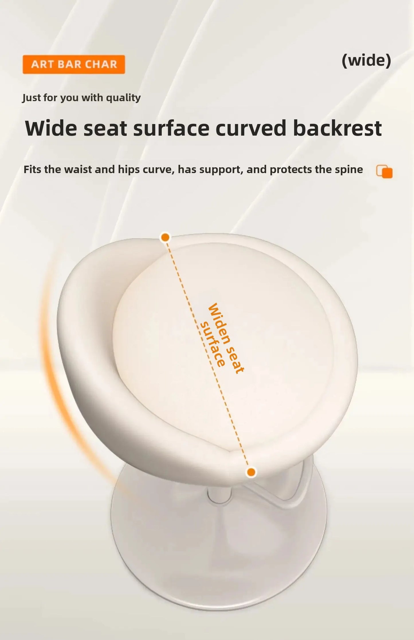 Minimalist Modern Home Elevated Foot Stool Adjustable Backrest Seat Creamy Milk Tea Shop Dining Stool Kitchen Island Seat