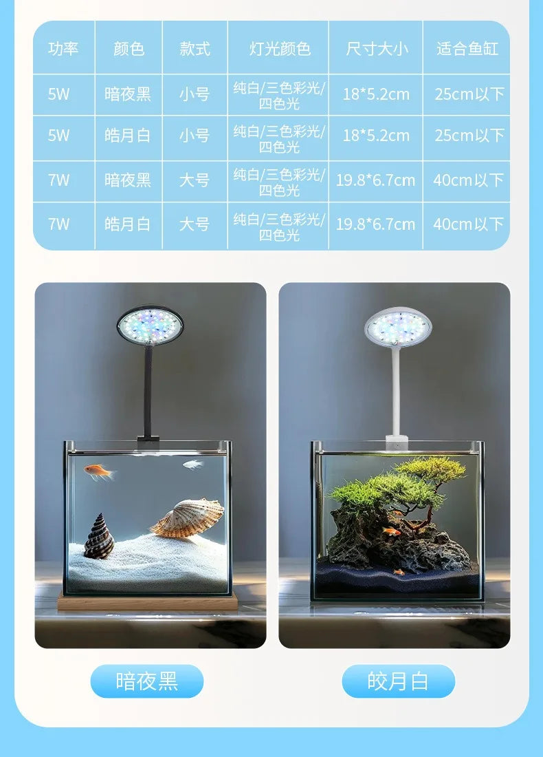 Lampe d'aquarium USB 5 W 7 W LED étanche pour aquarium, lampe sous-marine pour poissons, décoration d'aquarium, lampe pour plantes, mini lampe pour aquarium