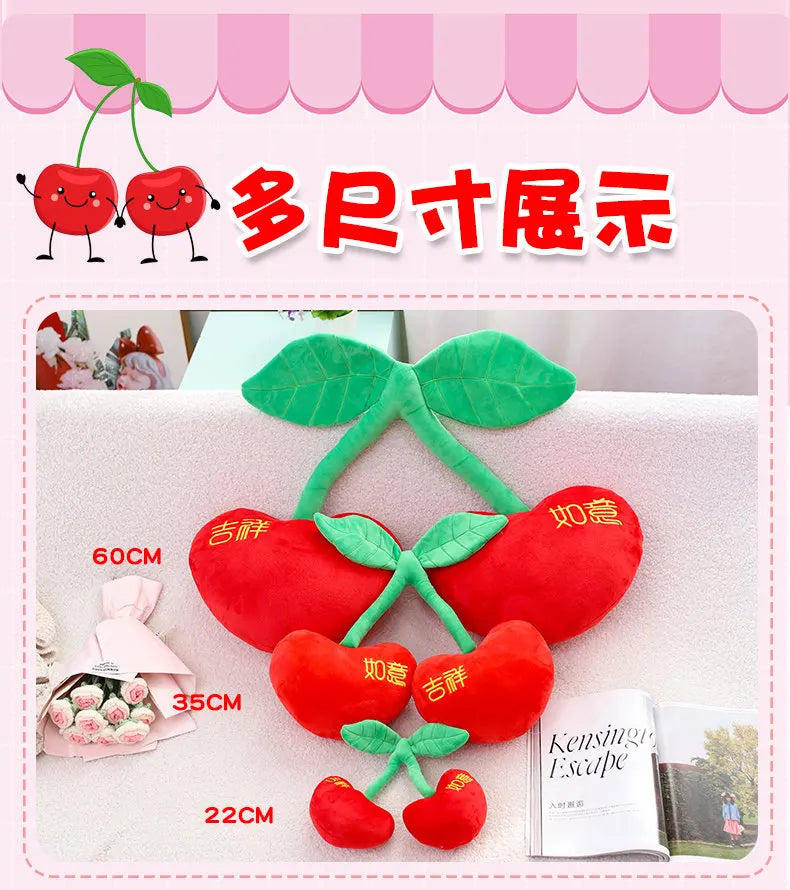 Peluche cerise dessin animé Kawaii, plantes en peluche, nourriture, cerise rouge, coussin, mignon, doux, jouets pour enfants, cadeau, décoration