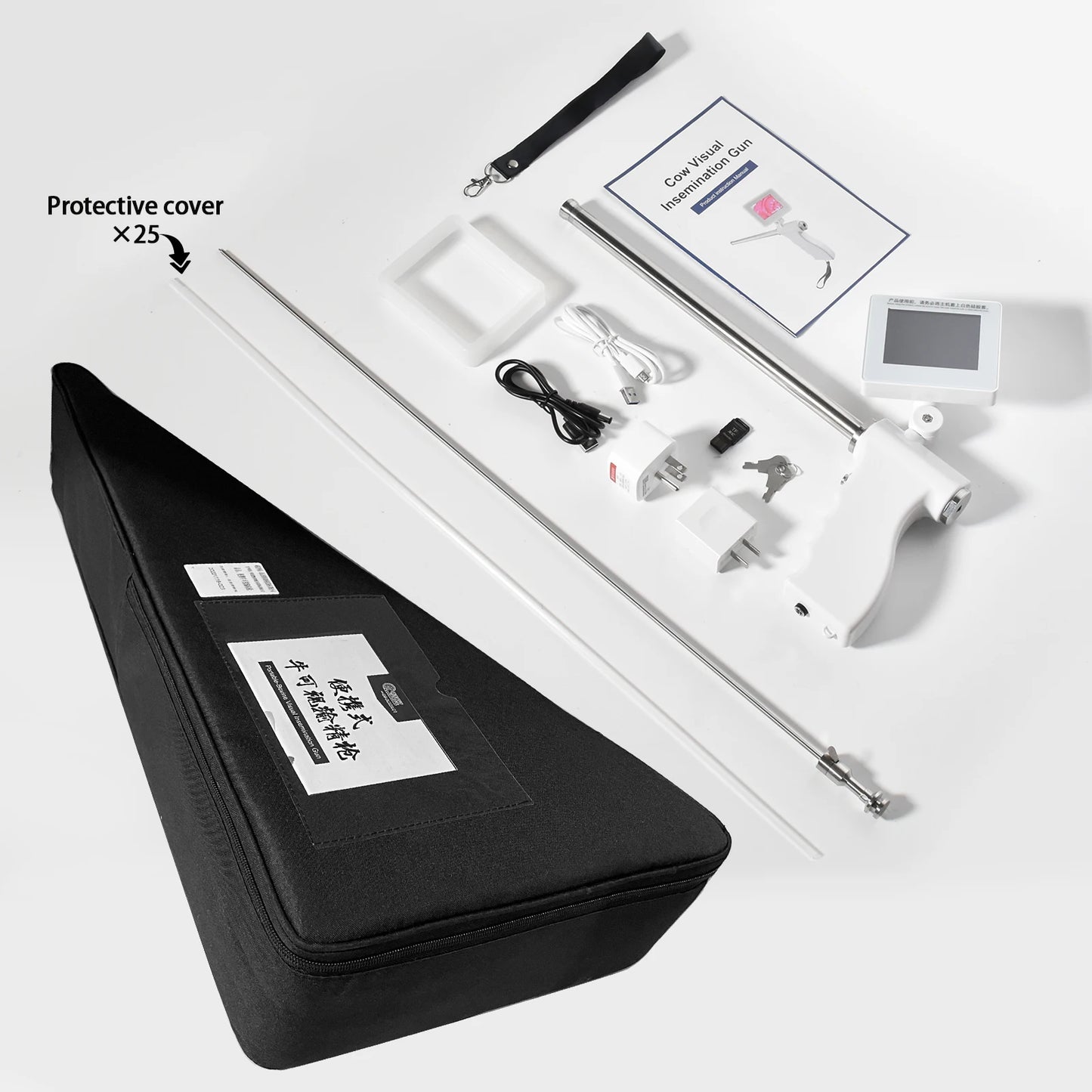Cow Feeding Tools Cow Visual Artificial Insemination Gun Veterinary Breeding Tools Livestock Farm Endoscope Ai Insemination