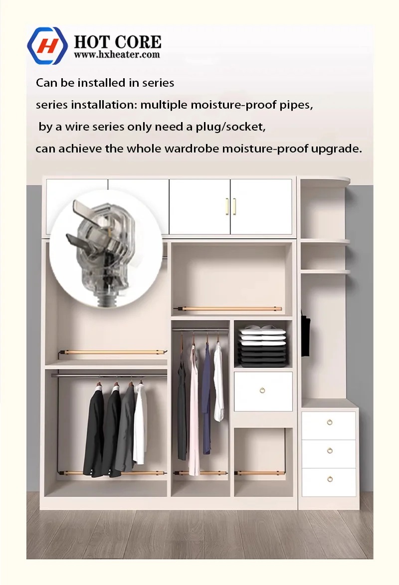 Wardrobe household dehumidifier Remove formaldehyde odor remove mold Air purifier moisture-proof tube electric shoe cabinet
