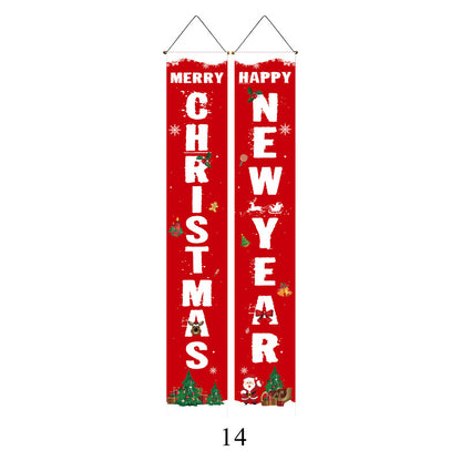 Christmas Couplet Curtain Hanging Cloth Lattice Decoration Hanging Flag