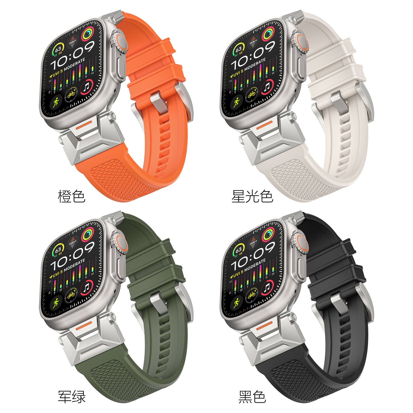 Outdoor Sports Pure Color All-matching Silicone Strap