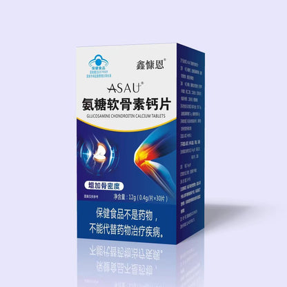 Glucosamine Chondroitin Calcium Tablets Increase Bone Density Glucosamine Health Products