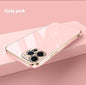Simple 6D Straight Edge Electroplating Suitable For 16 Phone Case
