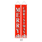 Christmas Couplet Curtain Hanging Cloth Lattice Decoration Hanging Flag