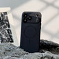 Frosted Skin Feeling Magnetic Suction Phone Case Lens Protector All-inclusive Drop-resistant