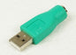 Computer Accessories USB Adapter