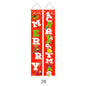 Christmas Couplet Curtain Hanging Cloth Lattice Decoration Hanging Flag
