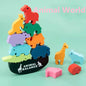 New Children Montessori Wooden Animal Balance Blocks Board Games Toy Dinosaur Educational Stacking High Building Block Wood Toy