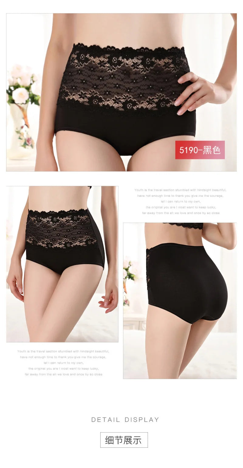 High Waist Sexy Lace Women Underwear Thin Seamless Traceless Briefs Shapewear Abdomen Hip Slimming Calcinha Lingerie Panties