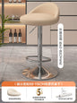 Minimalist Modern Home Elevated Foot Stool Adjustable Backrest Seat Creamy Milk Tea Shop Dining Stool Kitchen Island Seat