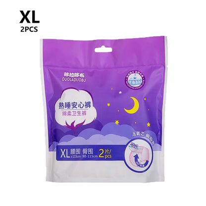 Disposable breathable sanitary napkins for preventing side leakage in maternity sleeping pants..