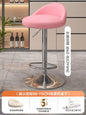 Minimalist Modern Home Elevated Foot Stool Adjustable Backrest Seat Creamy Milk Tea Shop Dining Stool Kitchen Island Seat