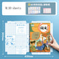 Couverture de livre autocollante transparente M&amp;G A4/16K, taille S/M/L, imperméable, film de protection mat transparent pour carnet de notes
