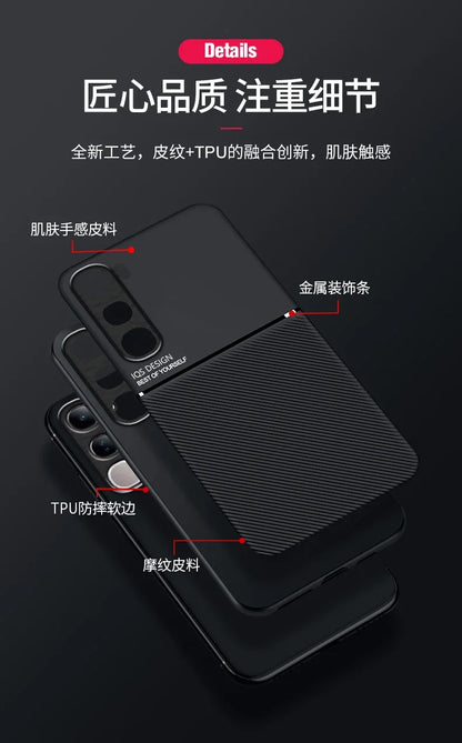 Magnetic Car Phone Case for vivo V40 Lite 4g/5G Prov40 vivo Magnet Metal Soft TPU Shockproof Cover VIVO V40 pro V 40 v40 lite 4G