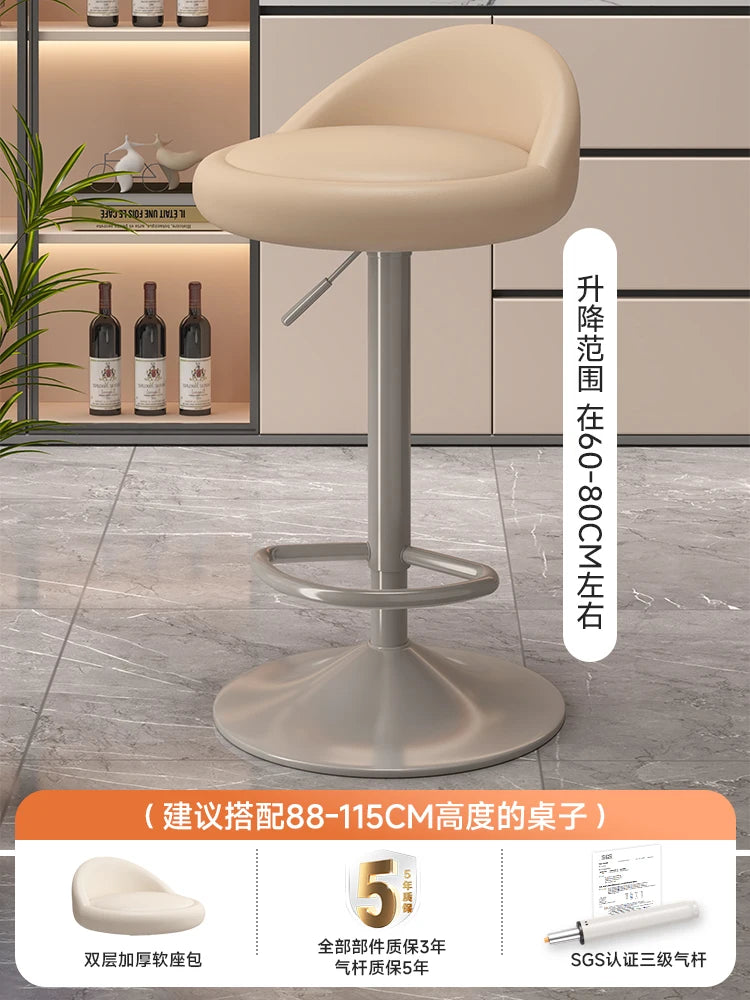 Minimalist Modern Home Elevated Foot Stool Adjustable Backrest Seat Creamy Milk Tea Shop Dining Stool Kitchen Island Seat