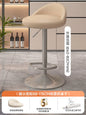 Minimalist Modern Home Elevated Foot Stool Adjustable Backrest Seat Creamy Milk Tea Shop Dining Stool Kitchen Island Seat