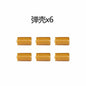 Mini 2011 Shell Throwing Mini Pistol Continuous Firing Airsoft Blowback Empty Hanging Toy Gun Outdoor CS Weapon for Boys Adult