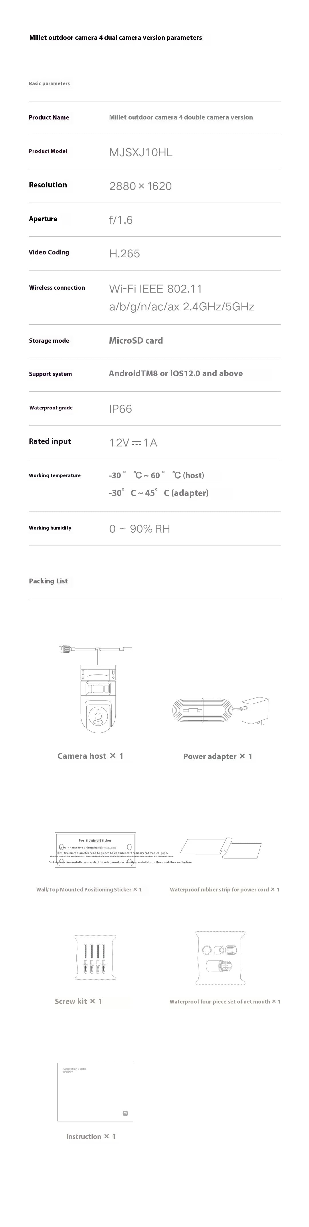 Xiaomi Outdoor Camera 4 Dual Version MJSXJ10HL IP66 Security Protection CCTV AI Detection Full-Color Night Vision Smart Home