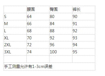 trousers ladies 2023 New Spring High Waist High Stretch Faux Denim Leggings Fitness Sports Yoga Women's Pants Streetwear Y2K