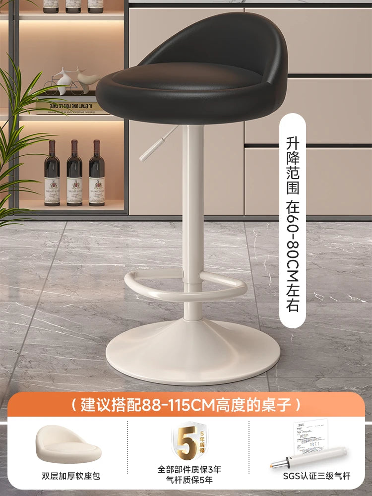 Minimalist Modern Home Elevated Foot Stool Adjustable Backrest Seat Creamy Milk Tea Shop Dining Stool Kitchen Island Seat