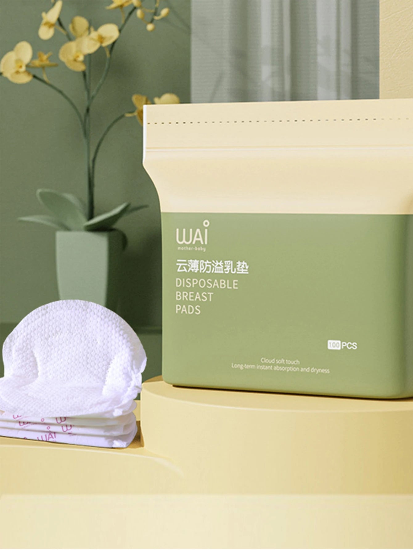 100PCS Breastfeeding Disposable Breast Nursing Pads Breathable Slim Super Absorbency Cotton Breast Pad Nurs