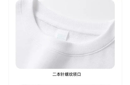 Autumn Sweatshirt Fashion Matcha Green 420g Heavy Round Neck Sweater Men's Solid Color Top Streetwear Women