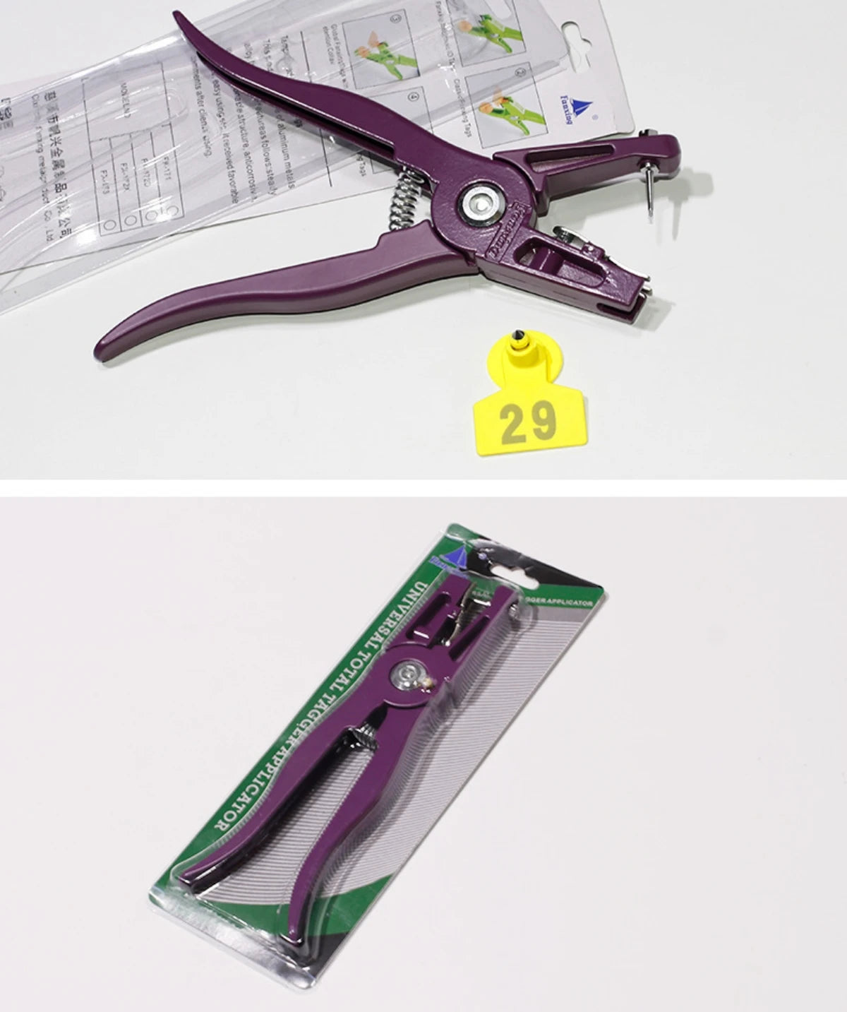 Sheep Cattle Aluminum Alloy Ear Tag Pliers Automatic Locking Buckle Ear Label Pliers 2 Needles Livestock Equipment Green/Purple